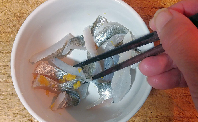 人気釣魚で作る「刺身アレンジ」レシピ：セイゴの柚子ゴショウ和え　小型がオススメ