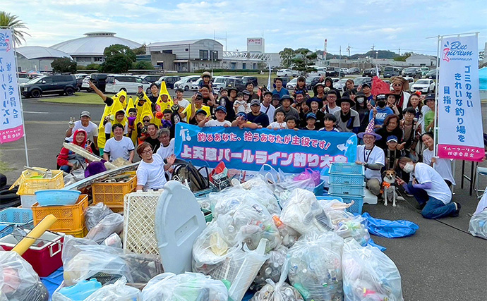 「釣りで豪雨災害からの復興を支援！」第4回上天草パールライン釣り大会が10月25日に開催【熊本】