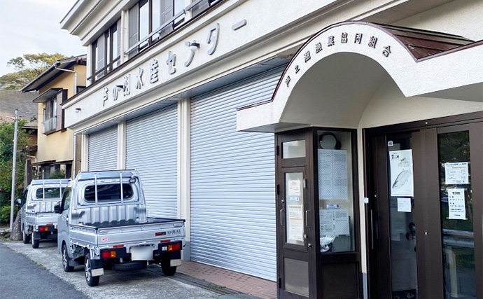 「ワカサギ釣りと足漕ぎカヤックの相性は想像以上！」大群捉えて入れ食い堪能【芦ノ湖】