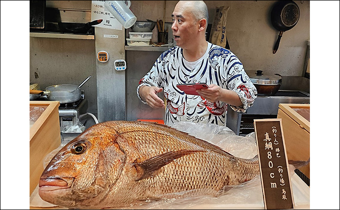 「シロイカ釣りからドラマ展開！」泳がせ釣りへの転戦で80cmマダイ浮上【鳥取・田後沖】