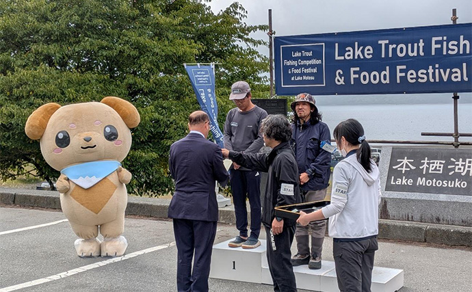 「100人中、釣れたのは2人だけ」 本栖湖レイクトラウト大会は厳しい結果も貴重な機会を創出