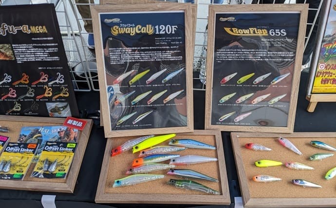 河川・サーフ・磯で活躍！＜シーバス用ノンリップミノー＞登場【今週のおすすめ釣行アイテム5選】