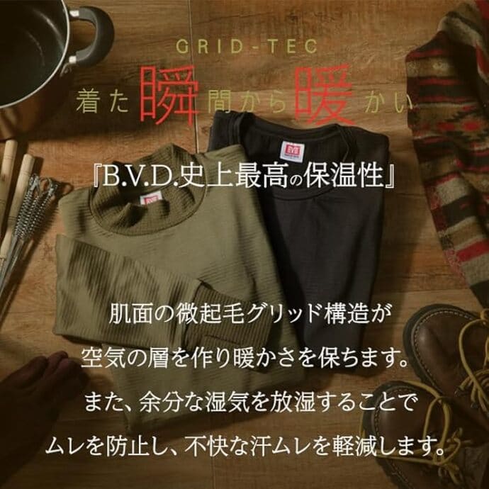 河川・サーフ・磯で活躍！＜シーバス用ノンリップミノー＞登場【今週のおすすめ釣行アイテム5選】