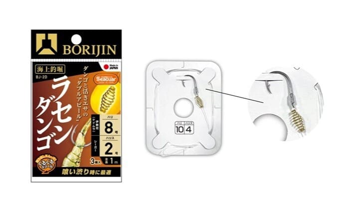 寄せて食わせる新発想？　海上釣り堀で活躍する仕掛けが新発売【今週のおすすめ釣行アイテム4選】