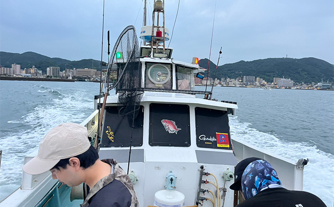 釣り大会の順位は振るわずも１等参加賞をゲット！ 関門テンヤマダイダービーに参加してみた