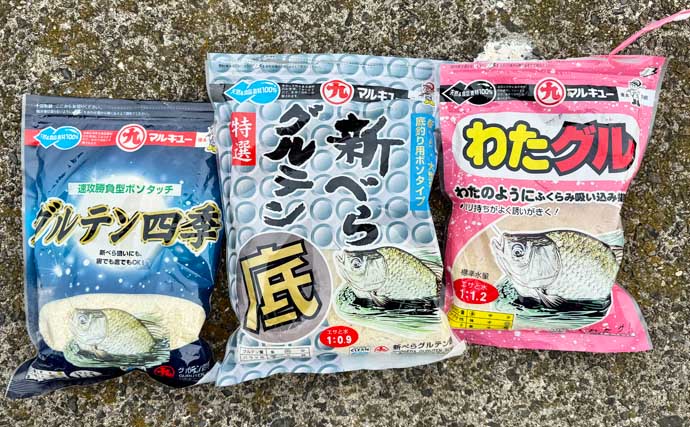 吉田康雄のザ・チャレンジへらぶな【川ベラでも狙ってみますか！#2】