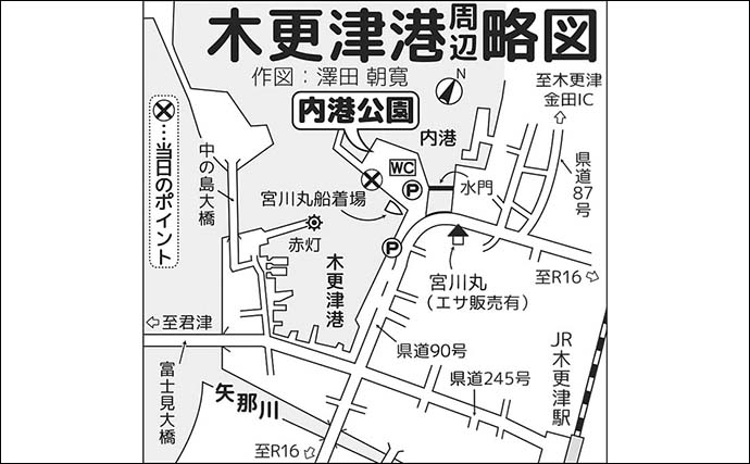 木更津港のサビキ釣りでラスト1時間にアジ回遊！【千葉】悪天候を耐えて本命4尾確保