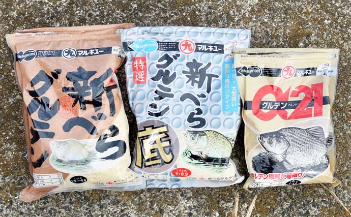 吉田康雄のザ・チャレンジへらぶな【川ベラでも狙ってみますか！#4】