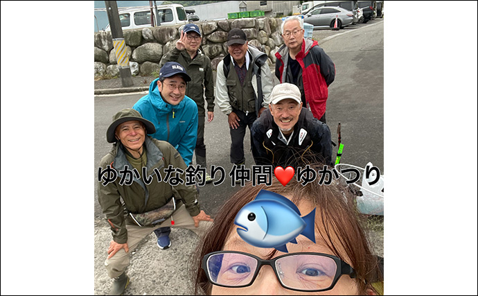 海上釣り堀を仲間で貸し切って堪能【三重・和光】青物とマダイと対面成功！