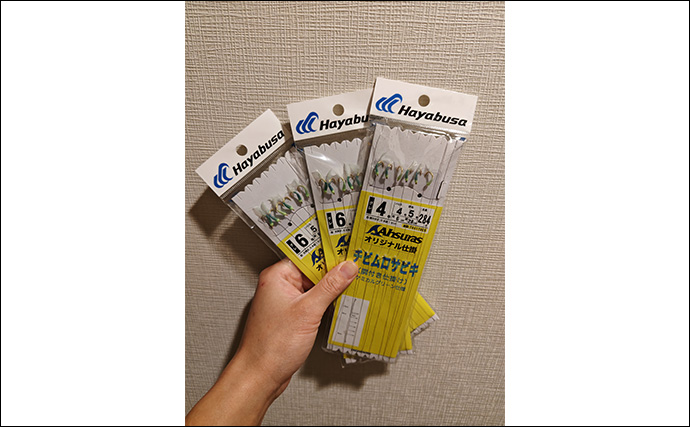 大物釣りの聖地『銭洲』で9.5kgカンパチをキャッチ！【とび島丸】ムロアジ泳がせ釣りにヒット