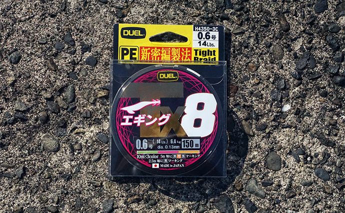 「まさにエギングパラダイス！」DUELのエギ4種を駆使して良型アオリイカ捕獲成功【天草】