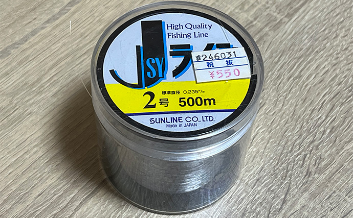 初めて買うルアーは「ダイソーの5gスプーン」で決まり！　コスパ高い＆しっかり釣れる