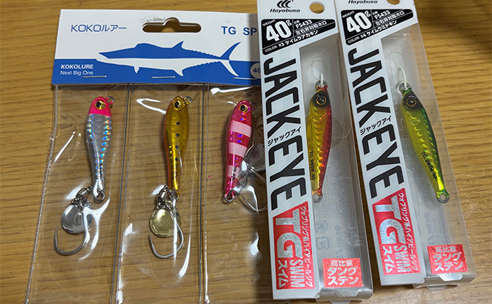 「安全にマナーを守ってルアーを投げよう！」各地で人気のLSJのキャスティング方法