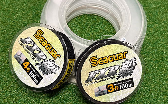 「シンプルが一番！」大原イサキ船で狙うシマアジ仕掛けを徹底解説　船上トラブル回避が釣果伸ばす秘訣？