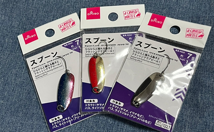 人気釣りフィールド「浜名湖」の不人気ポイント【表鷲津湖岸公園】はマゴチパラダイス？