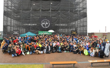 哀川翔さんが1投目から本命ハゼを手中！ 300人が参加した『三河湾釣り…
