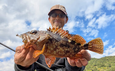 ラン＆ガンルアーゲームで6魚種＆良型ガシラ27cmを手中【三重】根魚3…