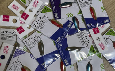 初めて買うルアーは「ダイソーの5gスプーン」で決まり！　コスパ高い＆し…