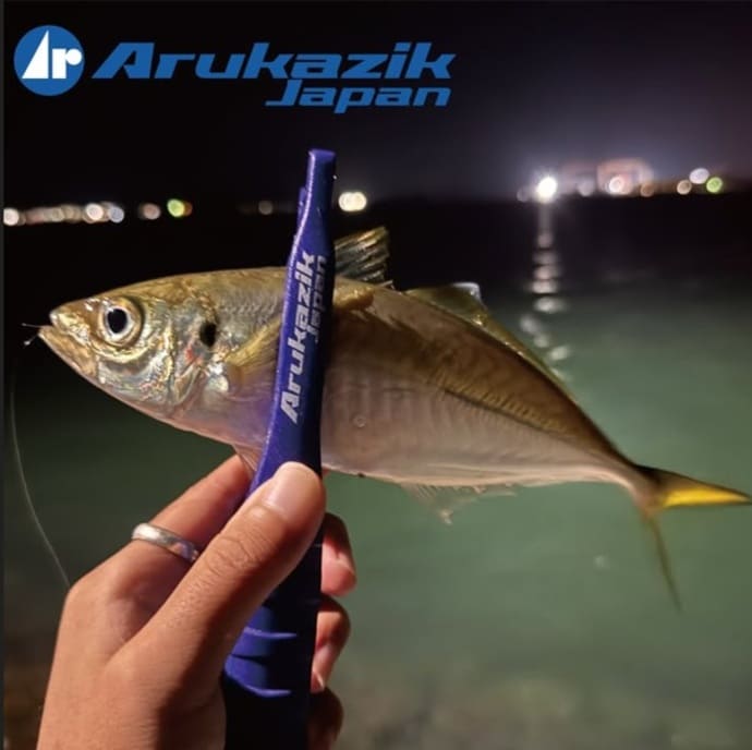 秋の釣りを満喫しよう！＜サワラ・カワハギ・ヒラスズキ＞各地で好釣果【全国の釣果速報6選】