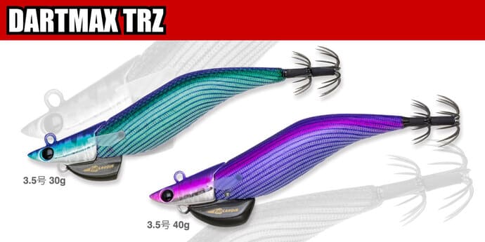 真冬釣行の準備OK？ 保温＆保湿の効果を発揮するウェア＆ジェル【今週