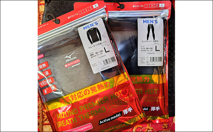 85cmランカー級シーバス獲った！【養老川】バチパターンが的中で本命連発