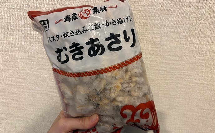 釣り女子イチオシの釣りエサは「アサリ」！ 釣れる魚と下準備の方法を紹介