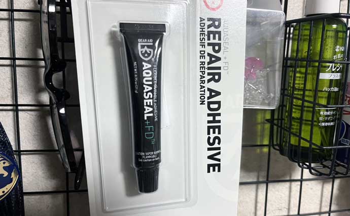 「転んでウェーダーが破けた！」 ボンドを使った補修方法と作業時の注意点を解説