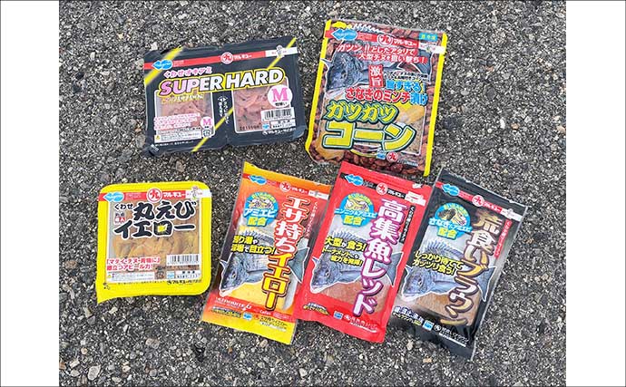 碧南釣り広場のウキフカセ釣り攻略：パイル周りでクロダイ38cm含む4匹キャッチ