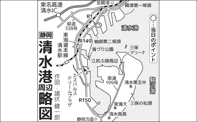 「父の形見のタックルで清水港へ」投げ釣りで出会った20cmシロギスに感動【静岡】