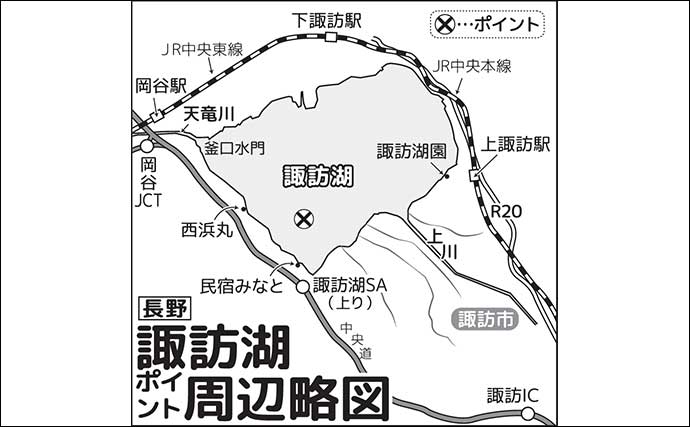 諏訪湖のワカサギ釣りで525尾キャッチ！【長野】底狙いが効いたドーム船釣行