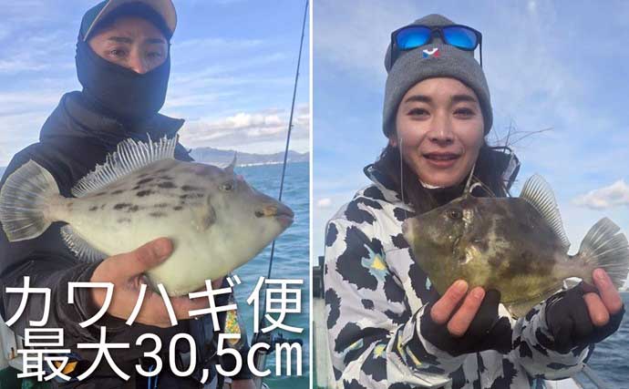 関西エリアの【船釣り特選釣果】左に寒ブリ右にマダイ！ジギング＆ディープタイラバリレーで良型連発