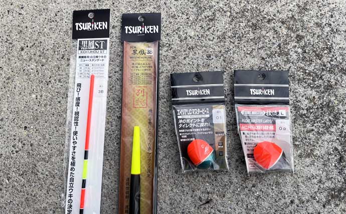 口太と尾長を獲り分ける寒グレ戦略【三重】ハリ・やり取り・狙うポイントを徹底解説