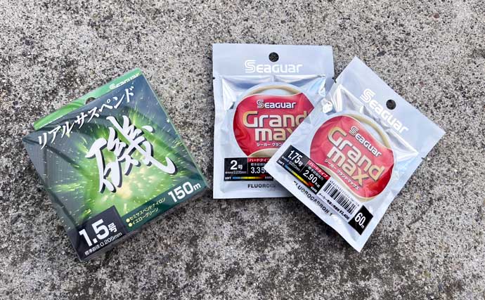 口太と尾長を獲り分ける寒グレ戦略【三重】ハリ・やり取り・狙うポイントを徹底解説