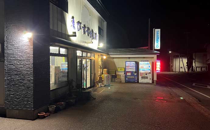 「寒ブリが大爆釣！」電気ブリ釣りでたった30分でクーラー満タンに【新潟・謙信丸】