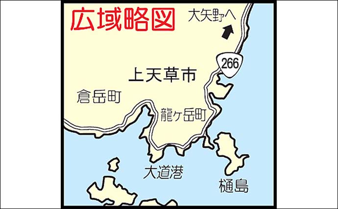 「ブレードジグで青物がドンッ！」大道港のライトショアジギングでショゴ＆ヤズ登場【熊本】