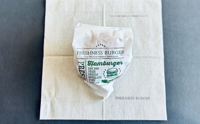 「人気バーガーチェーンの隠れメニュー？」 北海道産鮭を使用したフィッシュバーガー