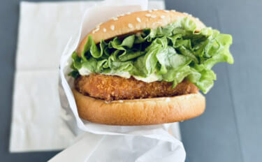 「人気バーガーチェーンの隠れメニュー？」 北海道産鮭を使用したフィッシ…