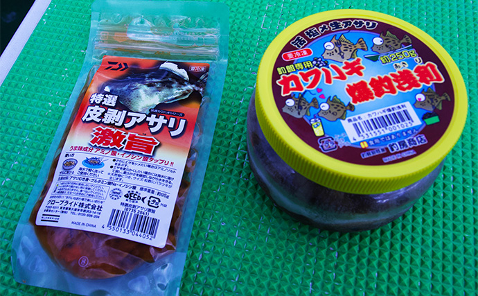 冬の東京湾「船カワハギ釣り」入門　【タックル・誘い方・食べ方を解説】