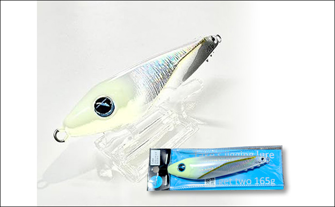 「低活性をチャンスに！」亜鉛合金製メタルジグ『get two（ゲッツー）』の耐空フォールに大注目