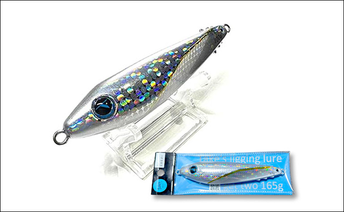 「低活性をチャンスに！」亜鉛合金製メタルジグ『get two（ゲッツー）』の耐空フォールに大注目