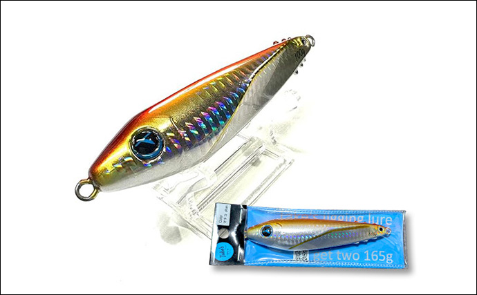 「低活性をチャンスに！」亜鉛合金製メタルジグ『get two（ゲッツー）』の耐空フォールに大注目