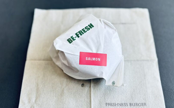 「人気バーガーチェーンの隠れメニュー？」 北海道産鮭を使用したフィッシュバーガー