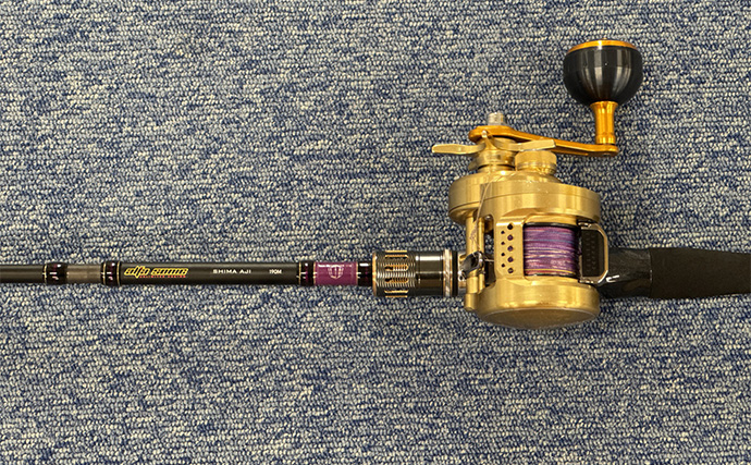 船シマアジ釣り名手のタックル詳細を公開　竿の素材3種類を使い分ける理由とは？