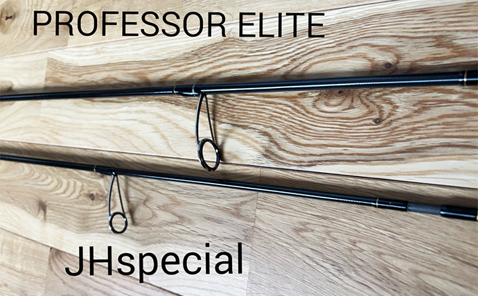 ロッドを持ち替えたくない釣り人へ　ライトゲーム万能ロッドという選択