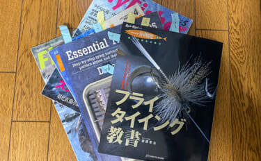「釣りの知識は全て本から得ていた」 書店から消えつつある釣りコーナーの…