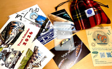 『ハンドクラフトエキシビジョン』に行ってきた　気づくと財布が軽くなって…