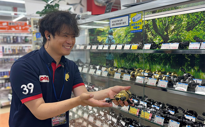 「釣具店スタッフが接客で言われて嬉しかったひと言」ランキング　約6割が選んだ1位の言葉とは