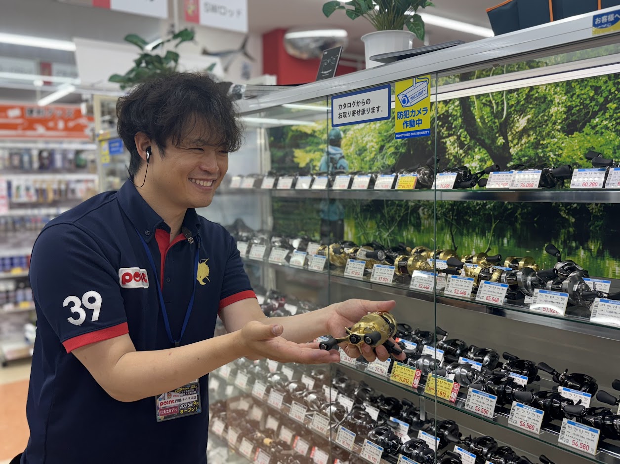 釣具店スタッフ200人に聞いた【釣りで一番感動した瞬間】ランキング　約半数が回答した体験とは？