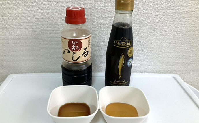 日本の魚醤＜いしる＞とタイの魚醤＜ナンプラー＞の違い　魚料理に合うのはどっち？