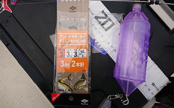 夜のコマセアジ船で40cm級ギガアジ釣れた！【静岡・焼津】想定外のオオスジハタも好捕